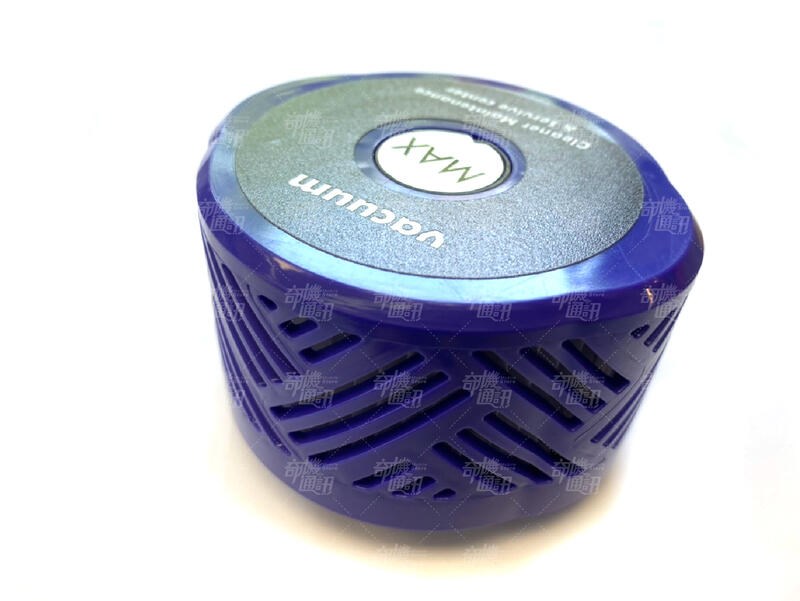 奇機通訊【Dyson V6後置HEPA濾網】戴森吸塵器 副廠全新濾網 自換價 高雄保養維修