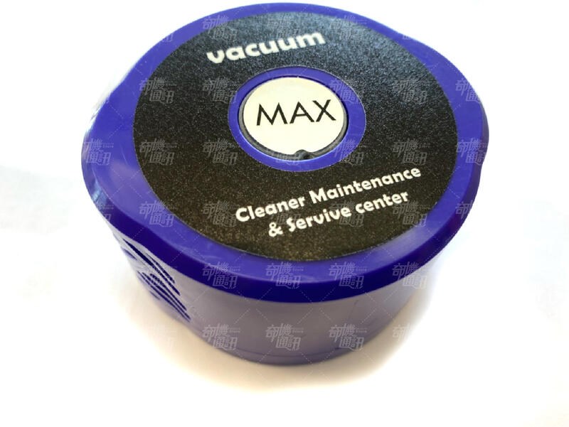 奇機通訊【Dyson V6後置HEPA濾網】戴森吸塵器 副廠全新濾網 自換價 高雄保養維修