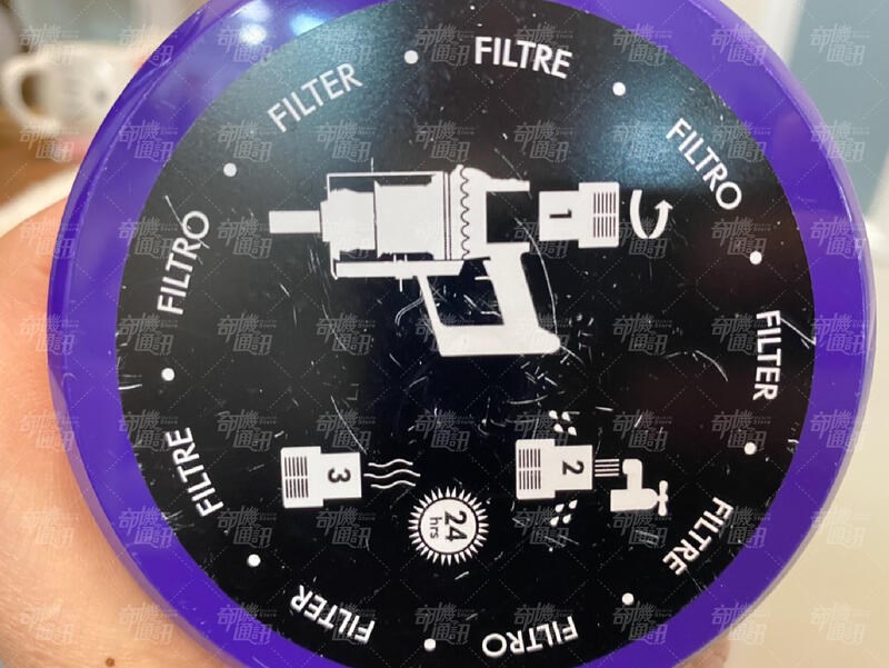 奇機通訊【Dyson V10後置HEPA濾網】戴森吸塵器 副廠全新濾網 自換價 高雄保養維修