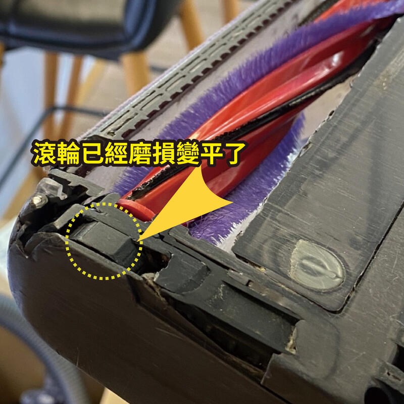奇機通訊【Dyson全新副廠滾輪台灣製】碳纖維毛刷吸頭用 V11 V10 V8 V7 V6 dc74 dc62 吸塵器