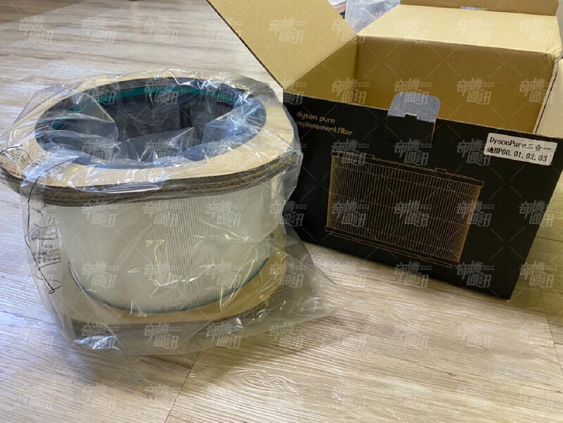 奇機通訊【原廠全新空氣濾網】DYSON HP系列適用於 HP00 HP01 HP02 HP03 清淨機濾網 濾芯