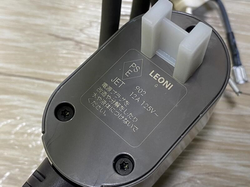 奇機通訊 高雄家電維修 DYSON 吹風機電線 故障維修 高雄可自取