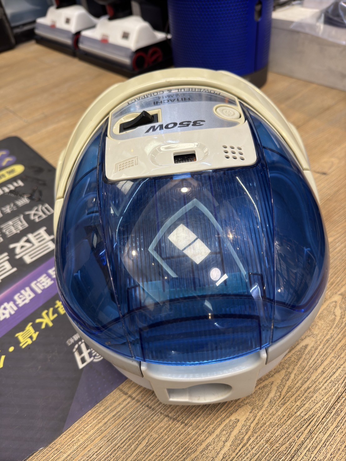 奇機通訊【HITACHI日立 】真空吸塵器 CV-AM14 座機 插電式吸塵器 清潔 維修 保養