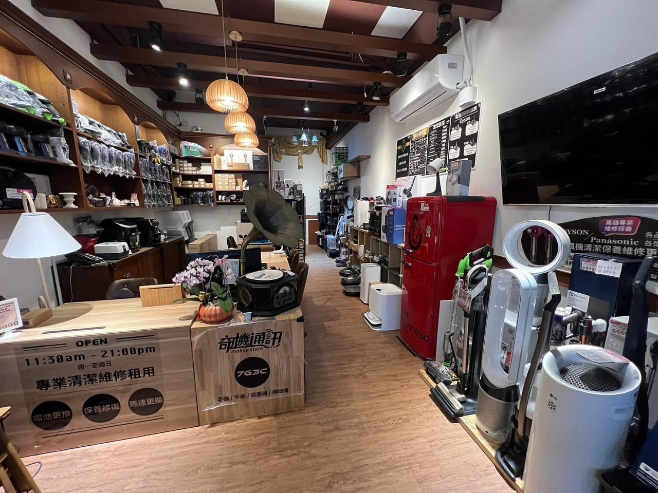 奇機通訊【吸塵器 各式家電 維修 清潔 保養】小米、LG、iROBOT、Neato、科沃斯、伊萊克斯、Dyson