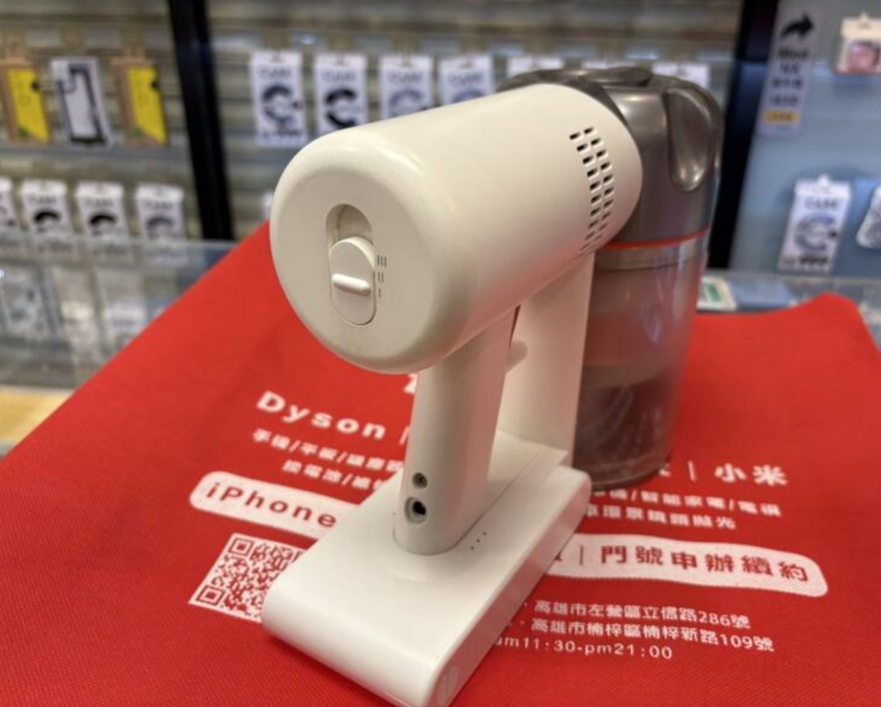 奇機通訊【小米追覓】手持無線吸塵器 V9P 開關接觸不良 維修 清潔 保養