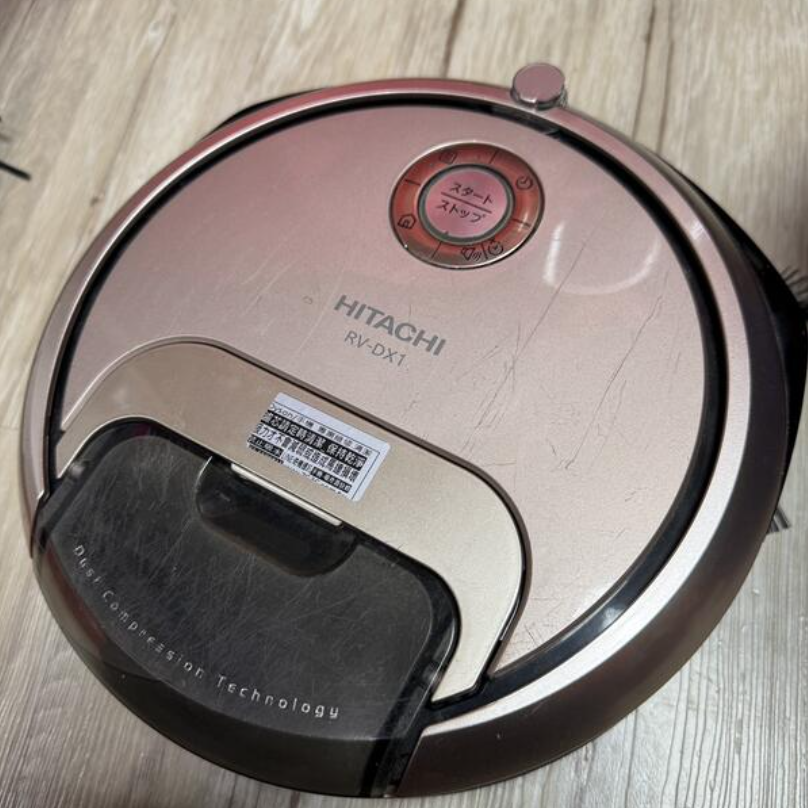 奇機通訊【HITACHI日立】RVDX1T吸塵機器人 維修 清潔 保養