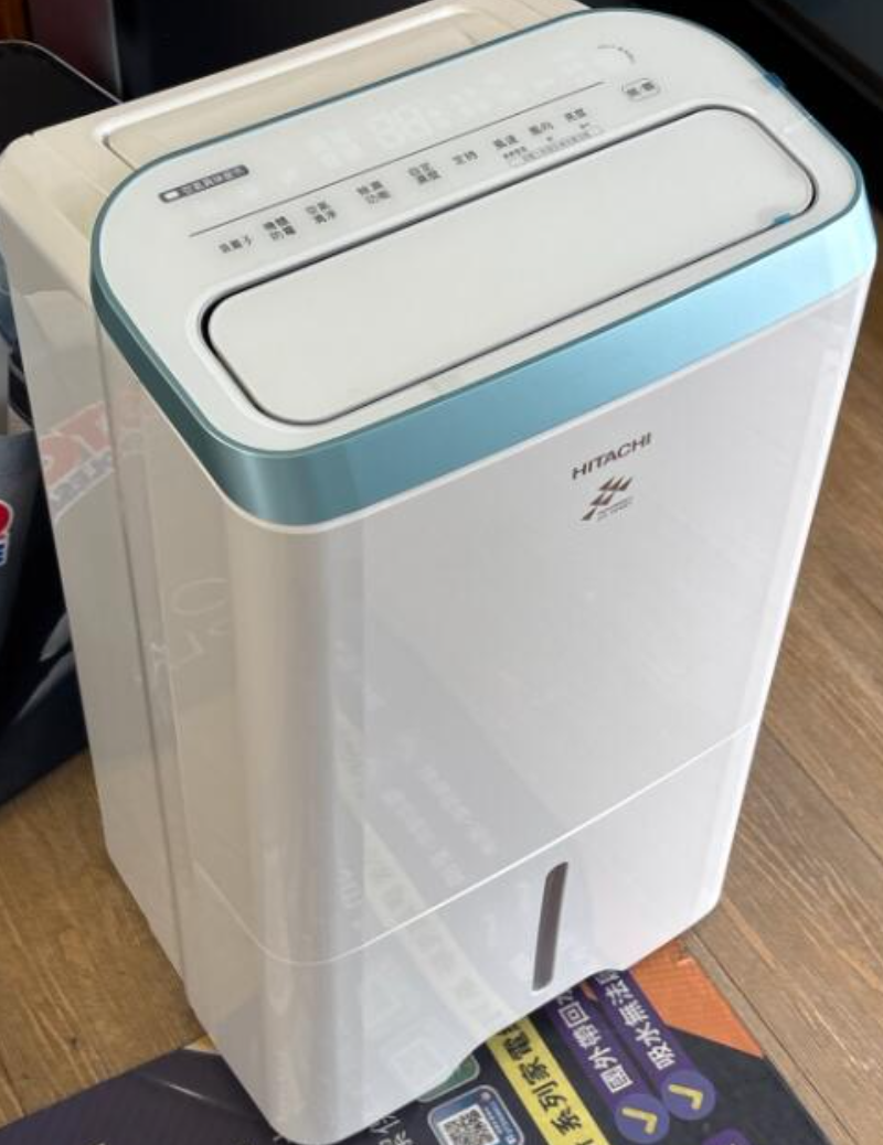 奇機通訊【HITACHI 日立】10公升清淨型除濕機RD-200HH1(天晴藍) 無法開機 維修 清潔 保養