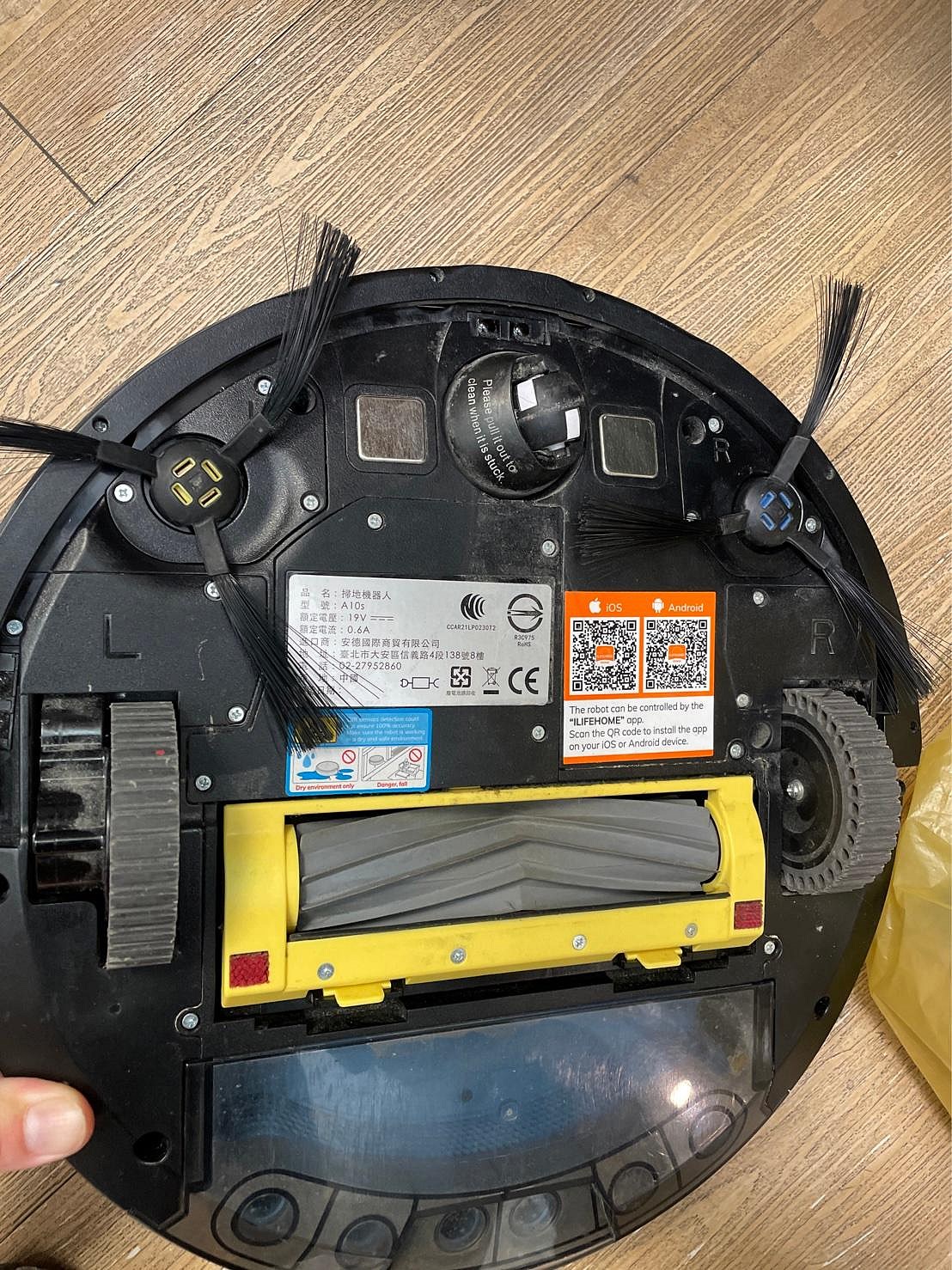 奇機通訊 【ILIFE】A10s 雷射掃拖兩用機器人 雷射頭異常 滾刷馬達故障/卡死 更換電池 維修 保養 清潔