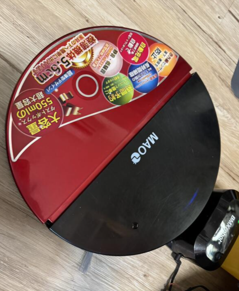 奇機通訊【日本 Xrobot MAO】MAO.2掃地機器人 無法開機維修 清潔 保養