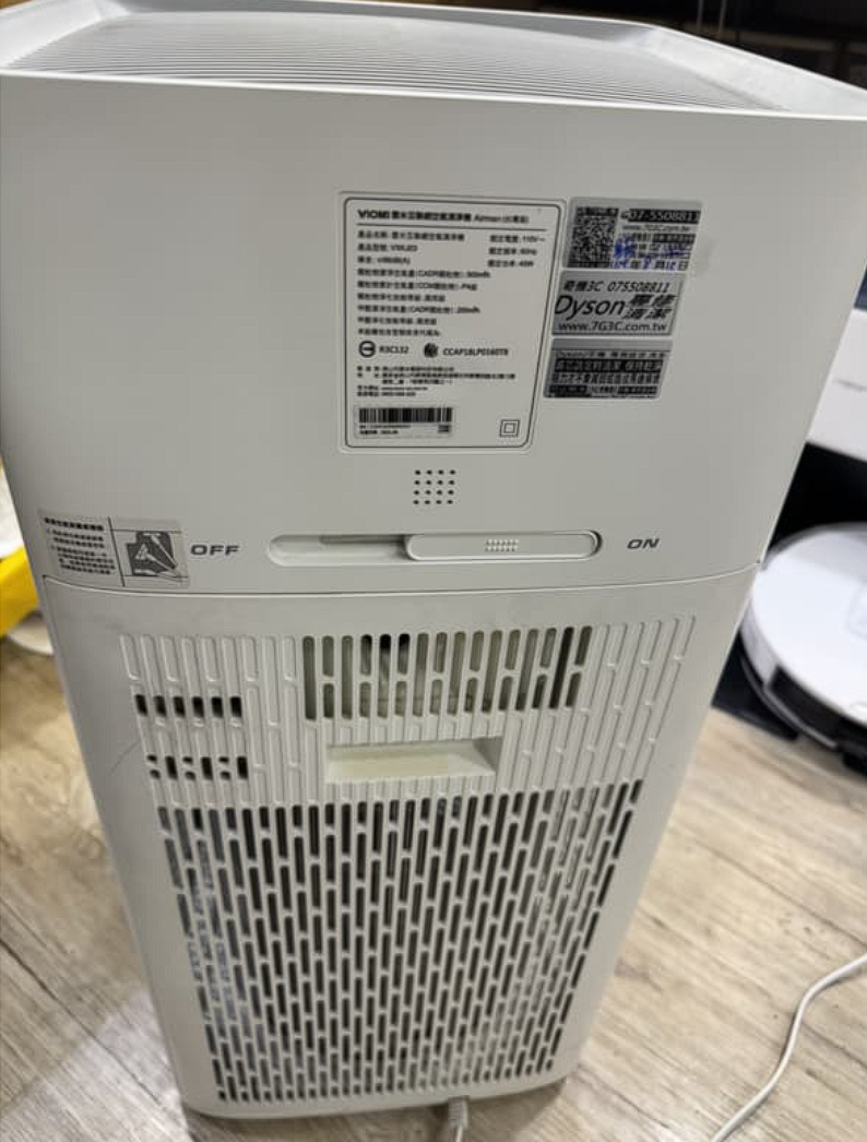 【奇機通訊】VIOMI 雲米空氣淨化器 VXKJ03 維修 清潔 保養 無法開機