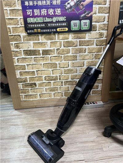 高雄【維修 清潔 保養】Gplus 洗地機清潔保養 吸塵器 電池 故障 更換